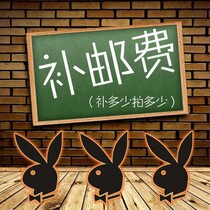 Postage make up make up make up make up make up make up