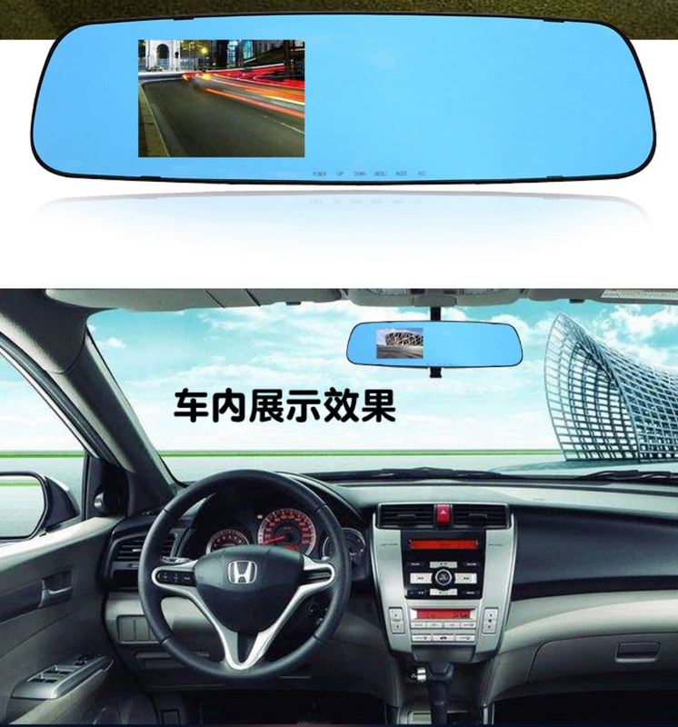 Gương chiếu hậu xe ô tô ghi hình 1080P HD nhìn đêm ánh sáng xe chu kỳ ghi 3,5 màn hình - Âm thanh xe hơi / Xe điện tử