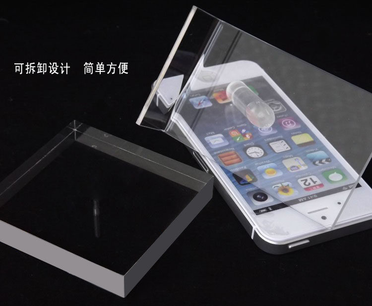 Support téléphone portable - Ref 1360728 Image 7