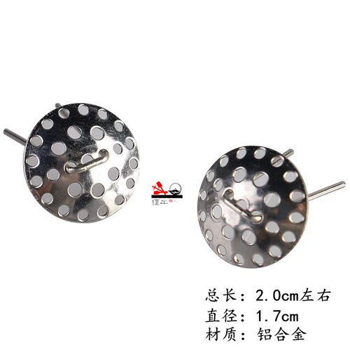 Теннисный сферический маленький мундштук, металлический заварочный чайник