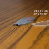 Сандаловое дерево yixing Zisha Pot, создавая специальные инструменты для изготовления инструментов для чайников для чайников