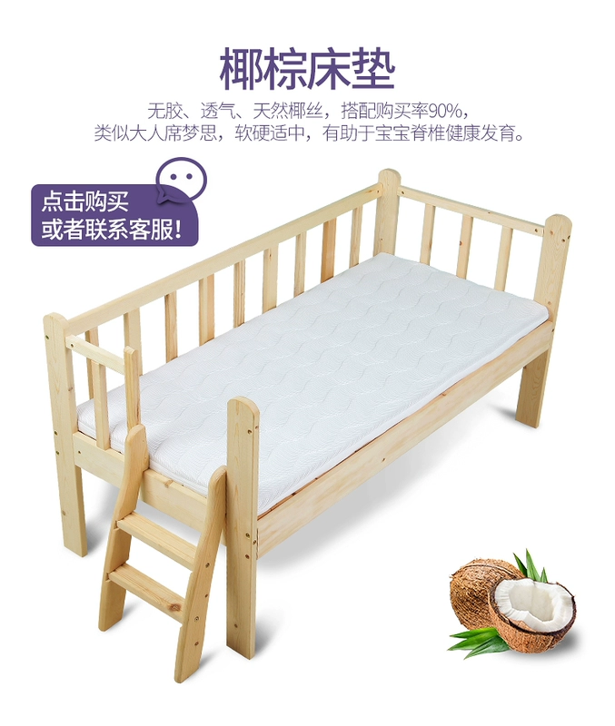 giường trẻ em với tấm rắn rào gỗ bé cậu bé giường cô gái công chúa ngủ trên giường người mở rộng khâu Nữ hoàng - Giường giường tầng cao cấp