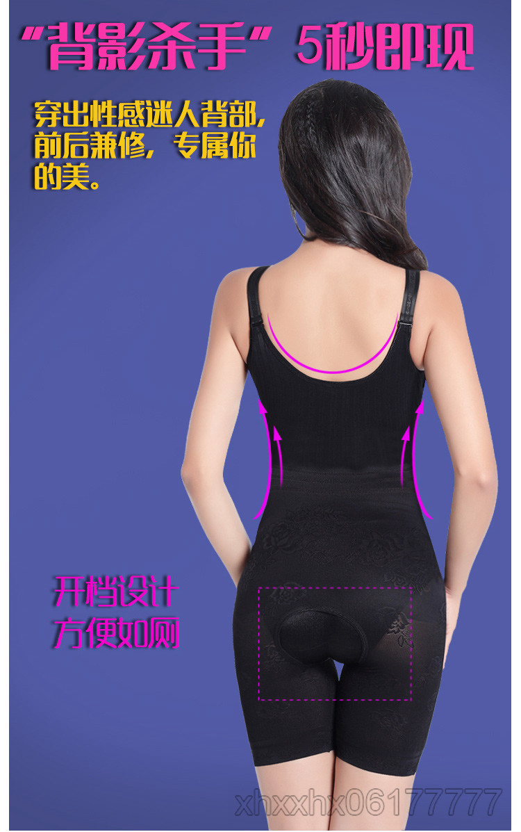 Sous-vêtement minceur en nylon - Ref 693400 Image 14