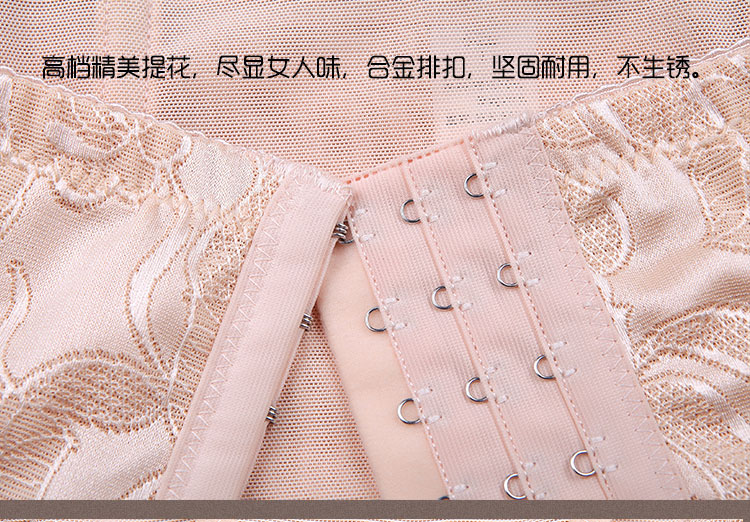 body amincissant luxueux - Ref 686284 Image 27