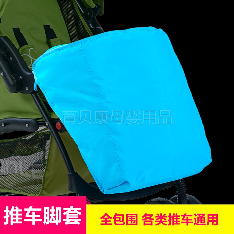 Universal stroller foot cover winter cold-proof and warm cushion sleeping bag autumn and winter