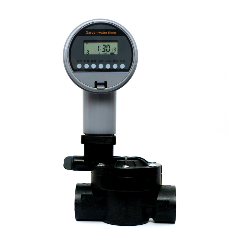 Oushiyana Large-Diameter Electromagnetic Valve for Agriculture, Forestry, and Gardening, Long-Lasting Battery Life, Rain-Sensing Automatic Flower Watering Device, Timed Watering Device