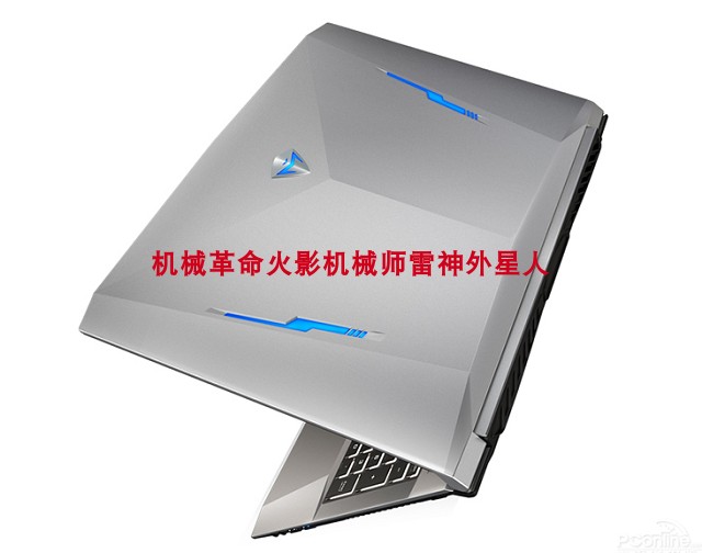 Mechanic T58-V F117-7 creator R15M design this housing keyboard radiator brass fan screen line