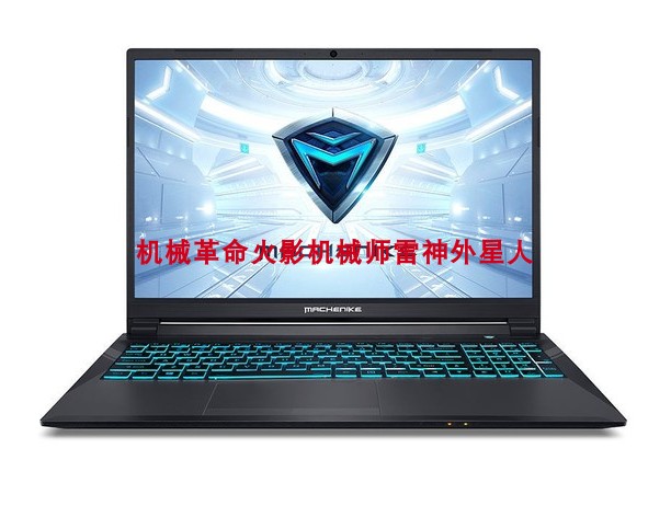 Mechanic T58-V F117-7 creator R 15 Machcreator-M Design game This main board