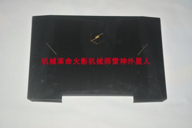 New original mechanical revolution X8TI A shell