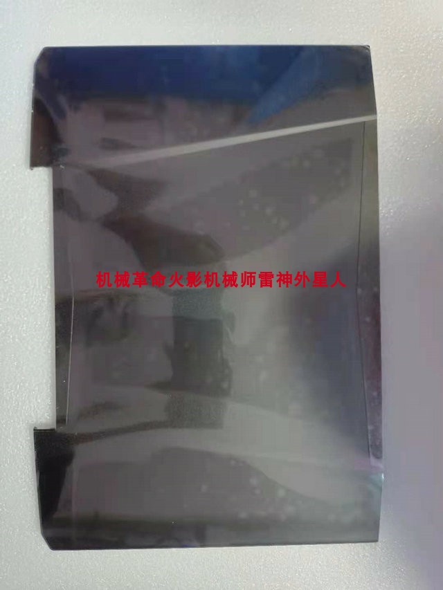 Brand new mechanical revolution Deep sea Titans X6TI A shell housing