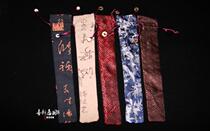 Classical Chinese style 7-inch to 10-inch folding fan brocade fan bag brocade fan sleeve linen fan bag