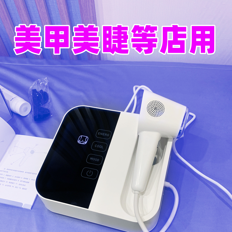 Beauty Equipment with Freezing Point Painless Hair Removal for Home Use, Suitable for Men and Women, for Underarm Hair, Lip Hair, and Full Body Skin Rejuvenation, High-Energy Shaver