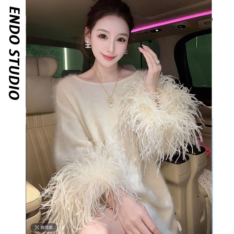 Autumn and Winter Lazy Style Elegant Lady's Gentle Ostrich Feather Sleeve Sweater Loose Fit Women's Top Same Style as Jang Won-Young Autumn and Winter Lazy Style Elegant Lady's Gentle Ostrich Feather Sleeve Sweater Loose Fit Women's Top Same Style as Jang Won-Young
