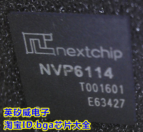 NVP6114 NVP6114 NVP6114A film deals with chip QFN76 NEXTCHIP brand new original