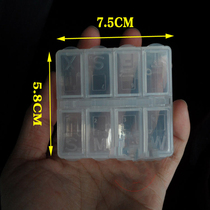 Eight-cell component box Chip IC box Patch medical jewelry box with the letter E-301-1 on the cover