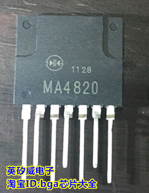 (Crown Store) MA4810 MA4820 (ZIP-7) Switching Control Power Supply Module is subject to request for quotation