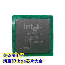 (Crown Shop) FW82801DBM NH82801DBM Test RMB12  BRAND NEW ORIGINAL RMB15 