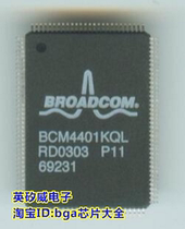 Crown Shop Secret sale :BCM4401KQL BCM4401KQLG brand new four feet to be based on the RFQ