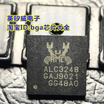 ALC3240 ALC3241 ALC3245 ALC3246 ALC3248 QFN package to a quota request for pricing shall prevail