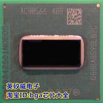 (Crown Store) New Original AC80566UE041DW SLGPT(Z550) BGA Inquiry shall prevail