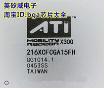 (Crown Shop) 216XCFCGA15FH ATI9700 with existentiate test RMB30  new special price RMB45