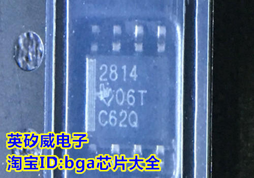 TPS2814D TPS2814DR Print 2814 SOP8 New Original