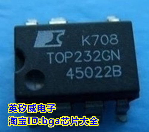 LNK362GN LNK362GN TOP232GN T0P232GN SOP7 SOP7 management chip brand new original packaging