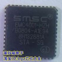 EMC4000-FZG EMC4001-HZH EMC4002-HZH New original Subject to inquiry