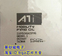 (Crown Credit Store) 216YDJAGA23FHG MOBILITY-GL brand new original 100 yuan