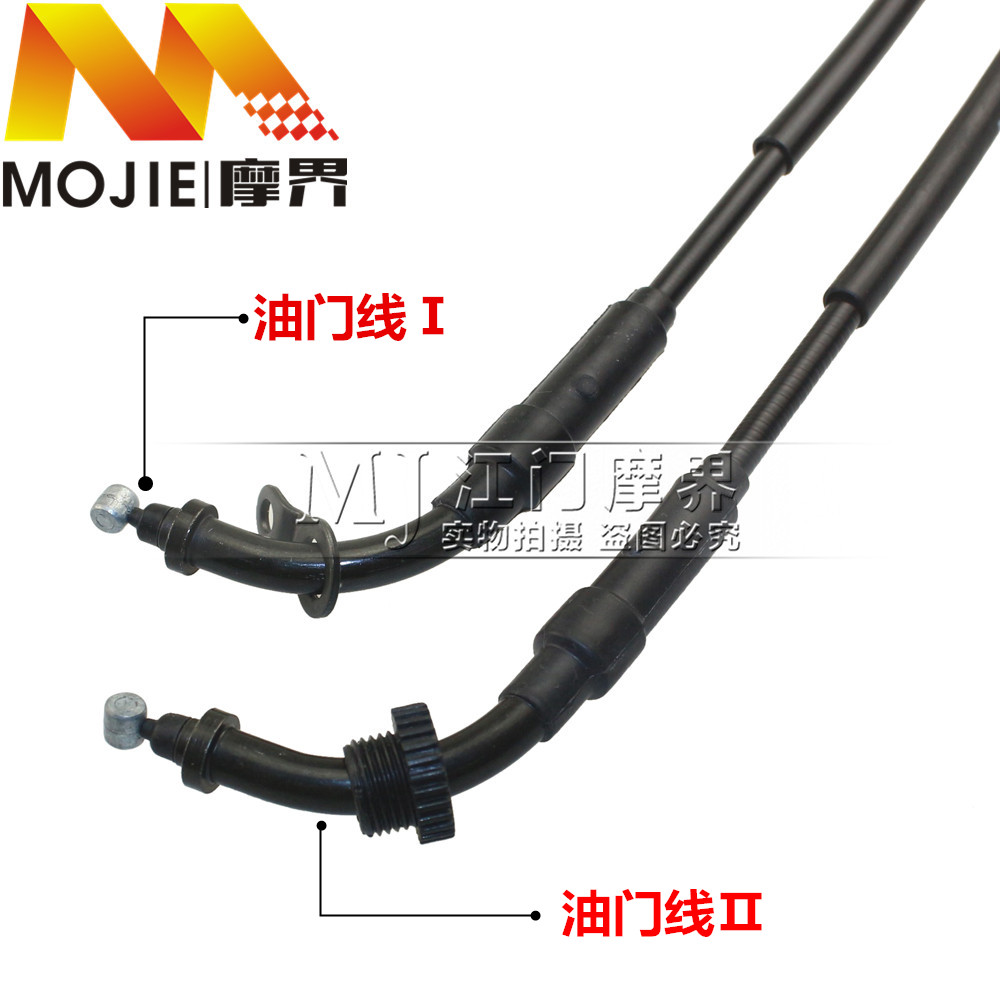Phụ tùng xe máy cho dòng bướm ga đôi Suzuki Ruishuang EN150-A / EN150 EN150J khóa xe máy thông minh