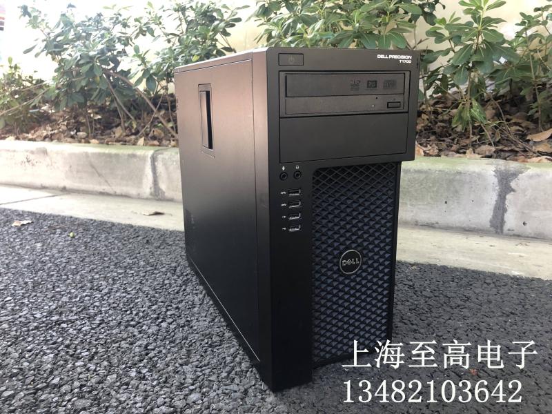 DELL Dell T1700 Professional Graphics Workstation XeonE3 8 Nuclear plane design Modeling Rendering Host