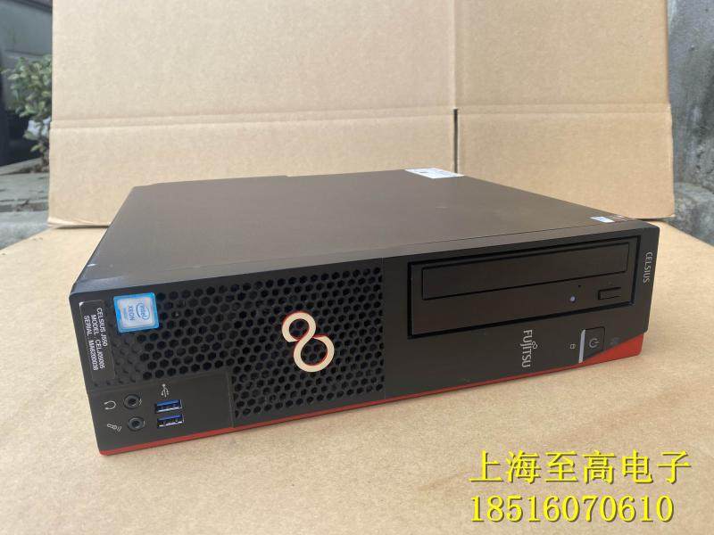 Fujitsu Horizontal SFF Mini Graphics Workstation Silent Stable DDR4 M.2 E3-1280V5 Mainframe