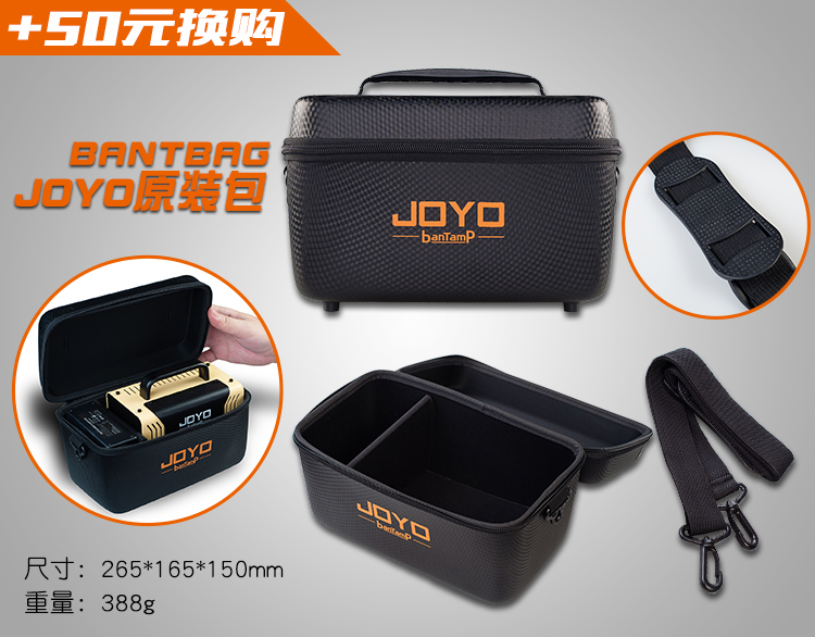 Revolver guitar JOYO Zhuo Le 20W Bluetooth guitar điện ống loa hộp đầu ngựa hộp màu cam phong cách - Loa loa loa enkor