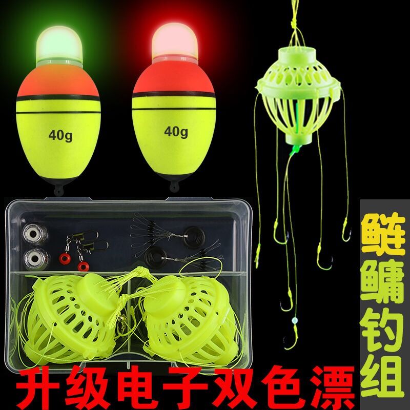 Floating Fishing Silver Carp Fishing Group Silver Carp Crochet Hook Rod Fishing Cage Fishing Cage Fishing Hook Suit Water Monster Blast Hook Flowers Silver Silver Carp