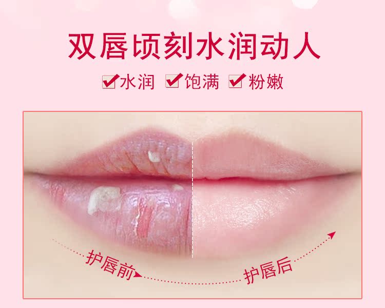 Mặt nạ môi chính hãng 8g Mary Kaiser Ting Shea Lip Mask Gentle Exfoliating Soft chính hãng Lip Care kem dưỡng môi laneige