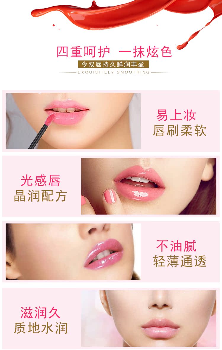 Mary Kay Runrun Lip Gloss Lip Gloss Crystal Lasting Moisturising No Decolorizing Bites Lip Makeup Chính hãng 	son bóng fenty	