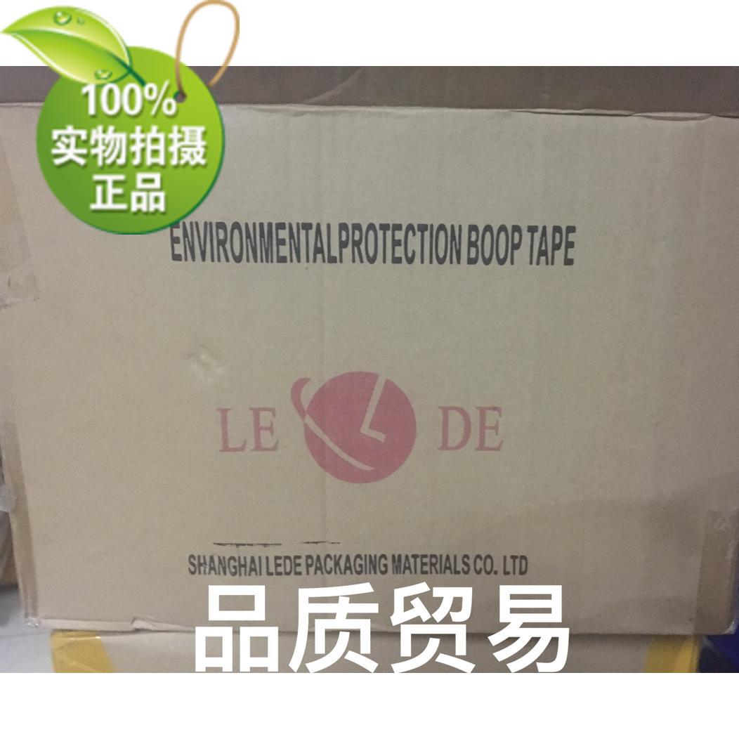 Transparent adhesive tape for the