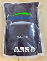 Lide powder spraying