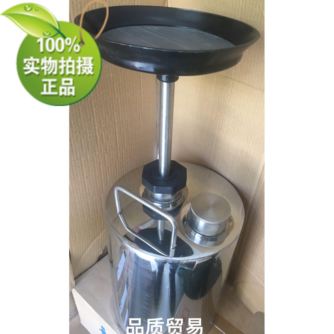 energy saving bucket