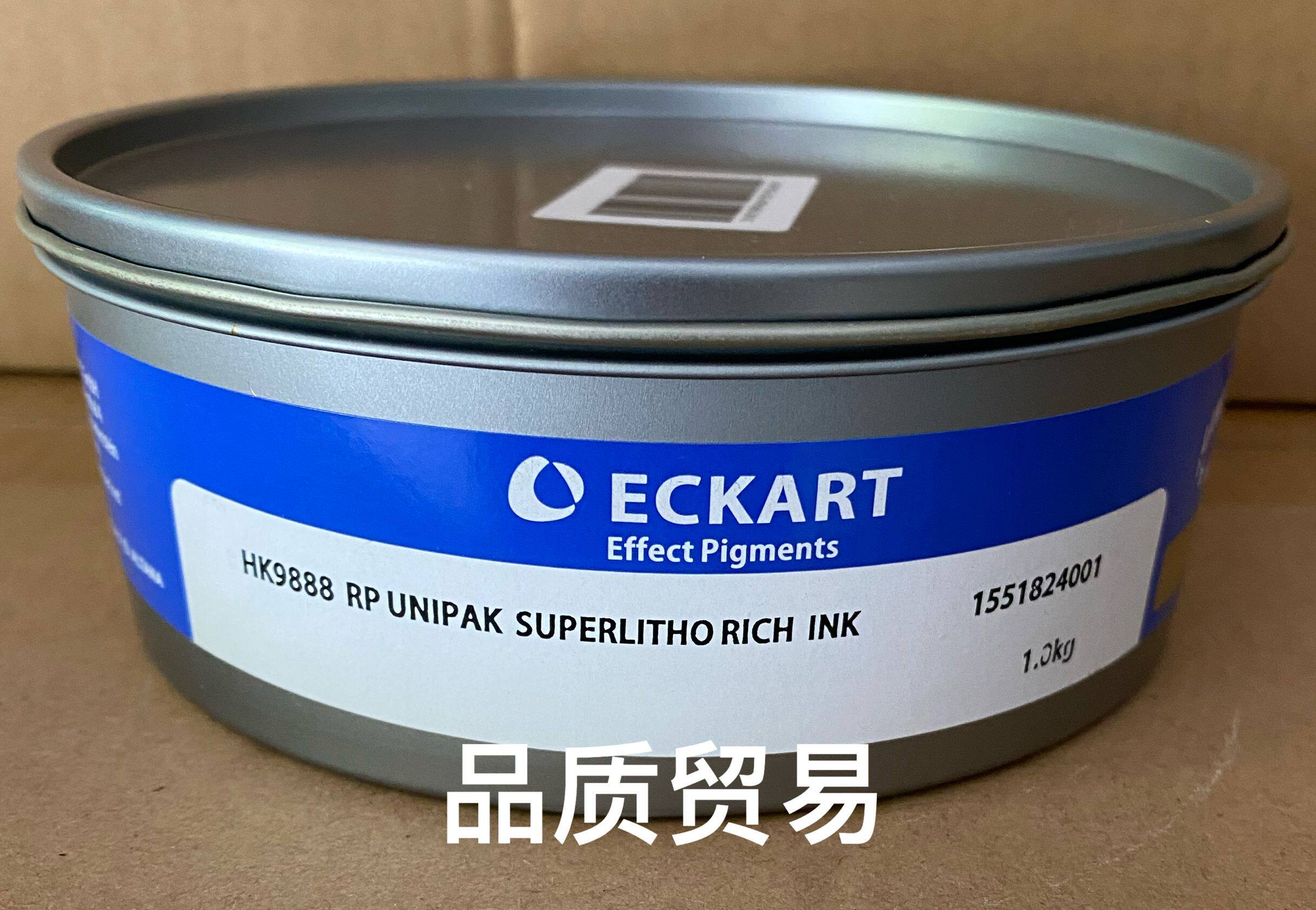 German Aika Lapis Lazuli 9888 (imported originally)