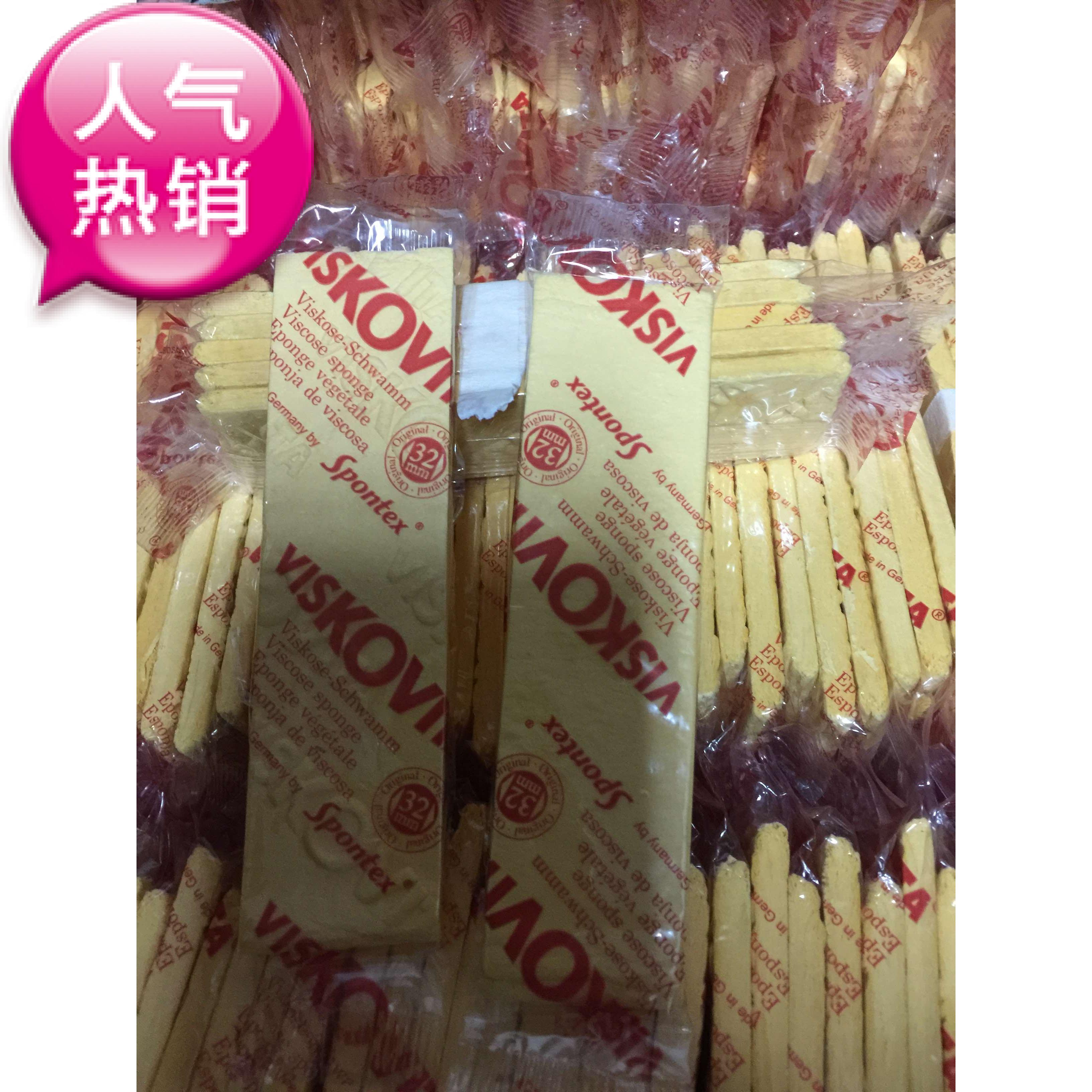 Import Compression Sponge Print Consumable Accessories Accessories Wipe Rubber Cloth Blisters Imported Blisters