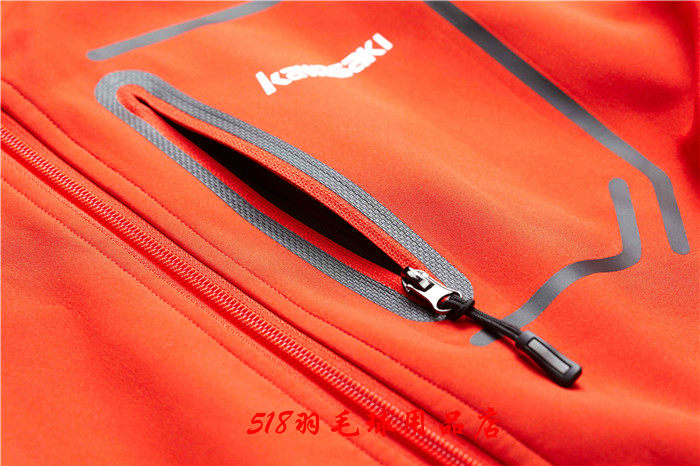 survêtement sport - Ref 564120 Image 22