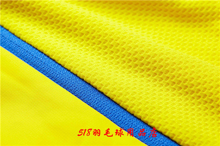 survêtement sport - Ref 564120 Image 49