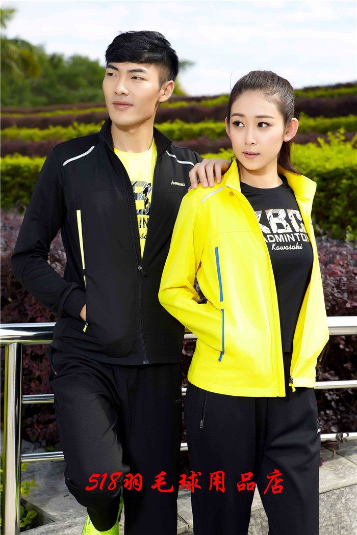 survêtement sport - Ref 564120 Image 14