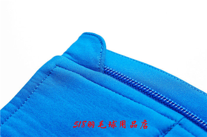 survêtement sport - Ref 564120 Image 36