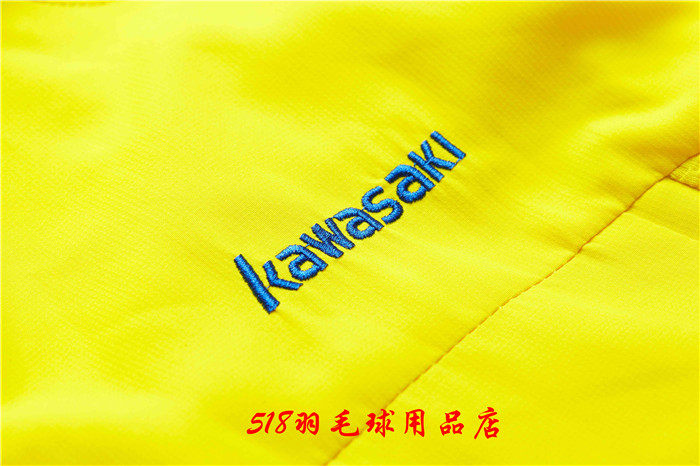 survêtement sport - Ref 564120 Image 48