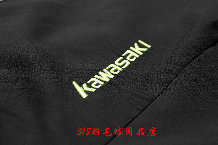 survêtement sport - Ref 564120 Image 39