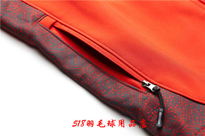 survêtement sport - Ref 564120 Image 23