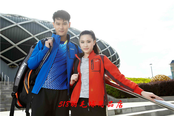 survêtement sport - Ref 564120 Image 11