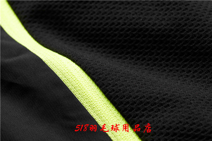 survêtement sport - Ref 564120 Image 41